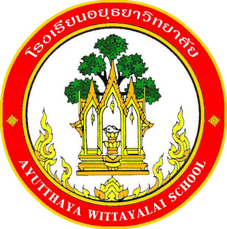 โลโก้โรงเรียนอยุธยาวิทยาลัย